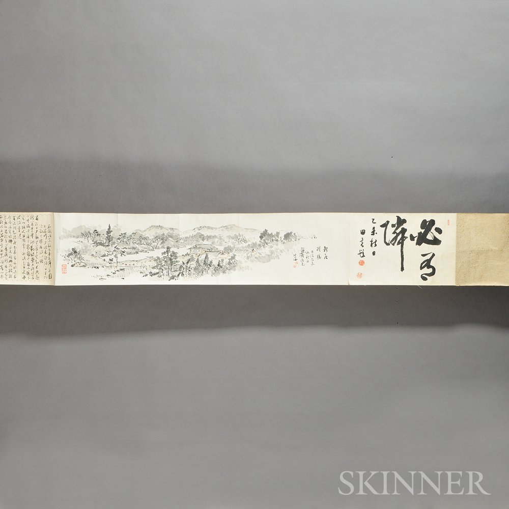 Appraisal: Handscroll Depicting a Landscape with Calligrapy China th th century