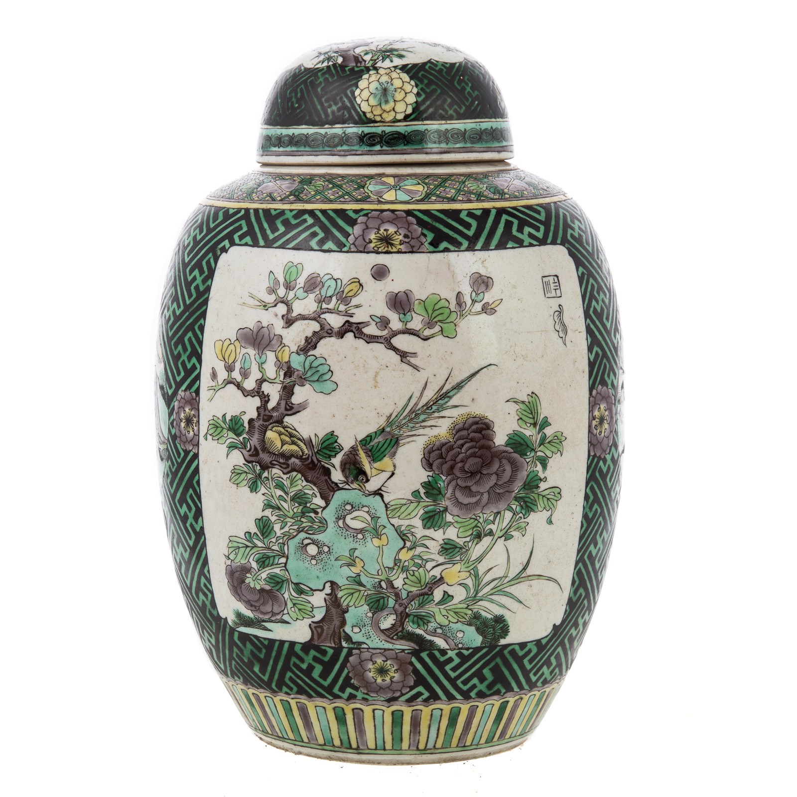 Appraisal: CHINESE EXPORT FAMILLE VERTE GINGER JAR Kang Xi Era circa