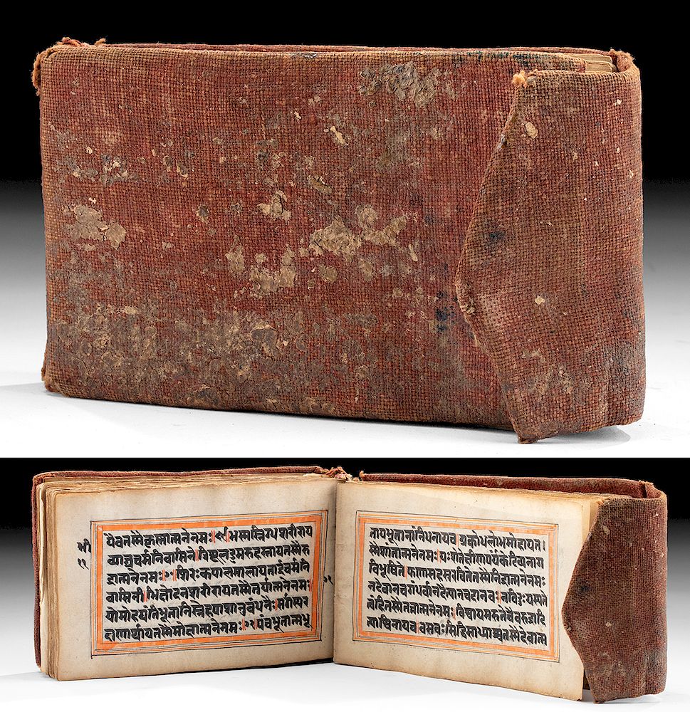 Appraisal: Early th C Kashmir Manuscript - Bhagavad Gita Central Asia