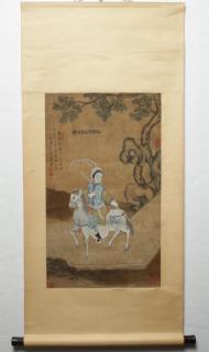 Appraisal: Chinese Scroll Painting of Mulan Inks on Silk Chinese painting