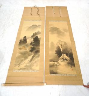 Appraisal: Pr Chinese Hand Painted Landscape Scrolls Vintag Pr Chinese Hand