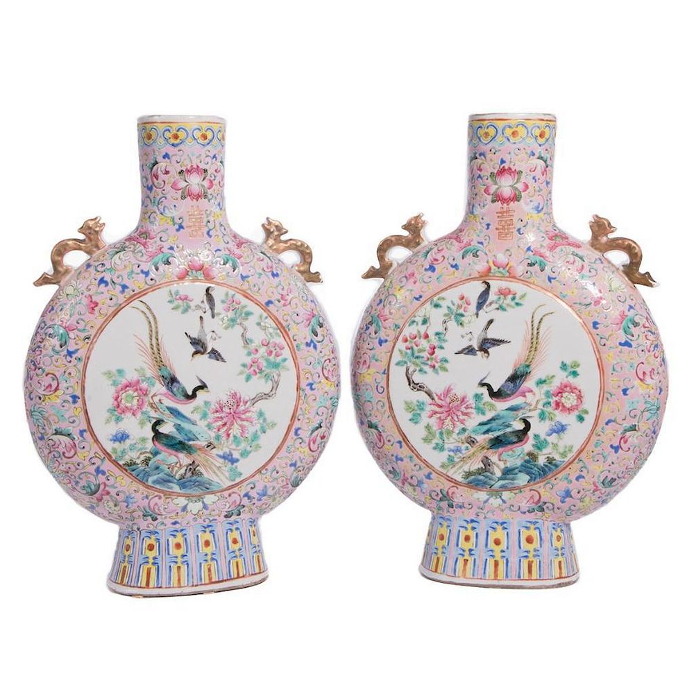 Appraisal: Pair of Enameld Moon Flask Vases Chinese Pair of Pink