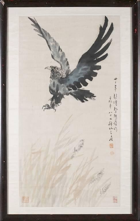 Appraisal: Chinese watercolor of eagle A Chinese watercolor Depicting an eagle