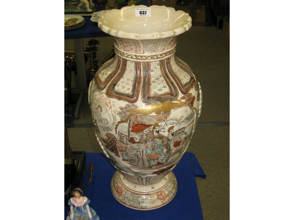 Appraisal: Large Satsuma vase decorated with a warrior and other figures