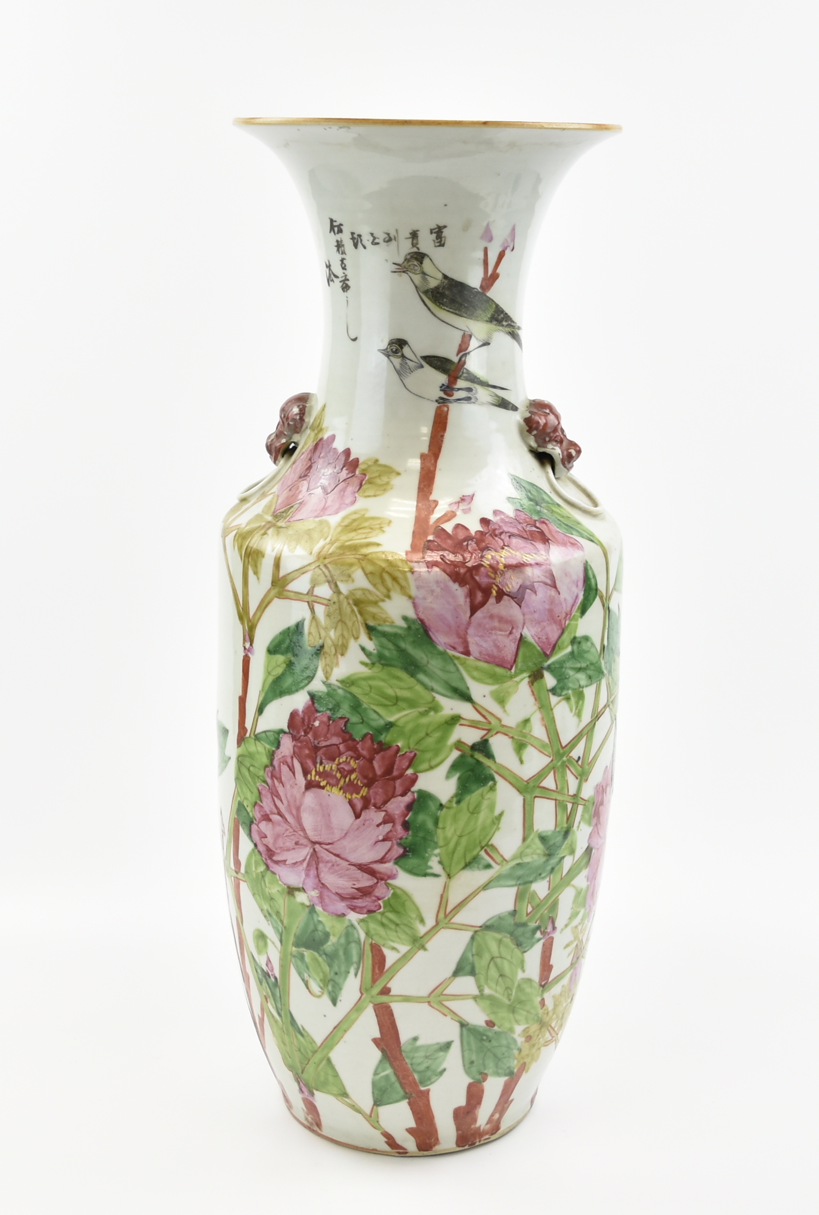 Appraisal: Chinese th C painted largely with blossom peony flowering plants