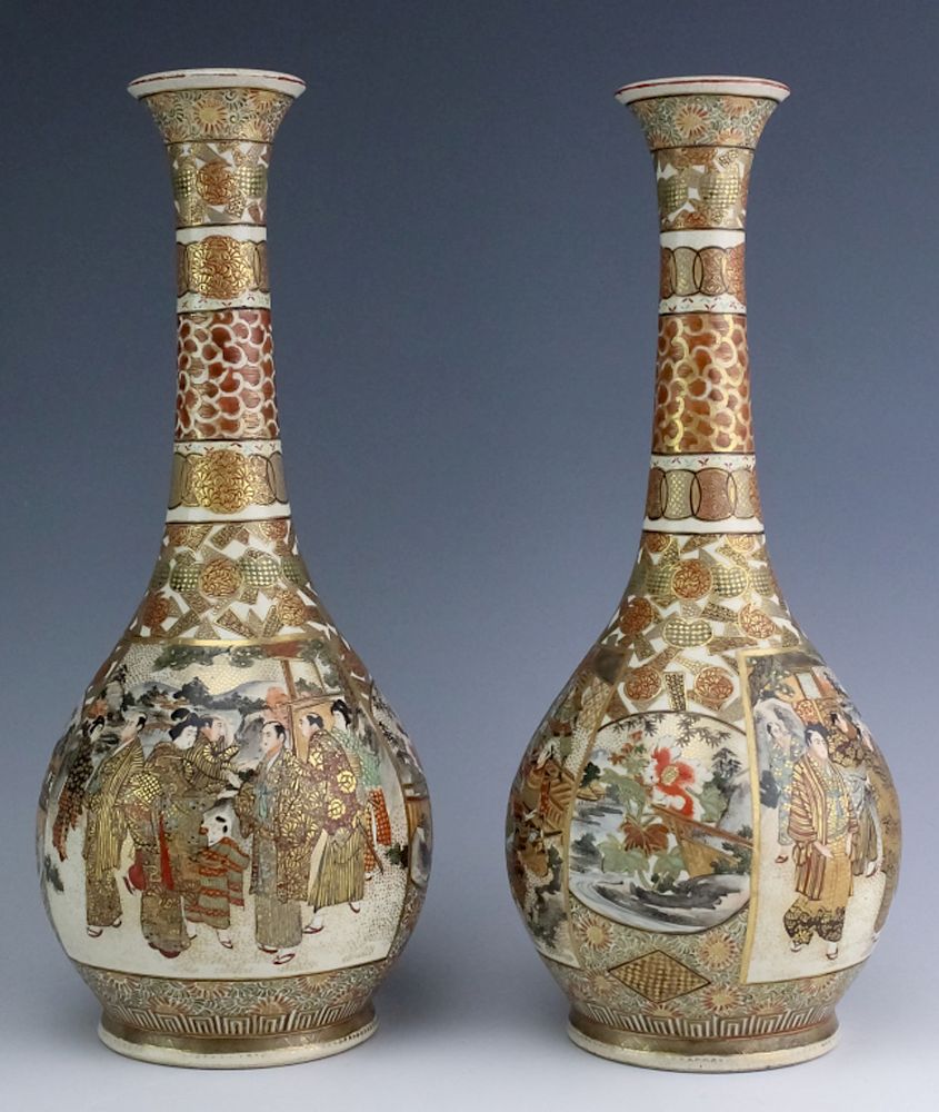 Appraisal: Pair Meiji Japanese Character Marked Satsuma Vases Pair of old