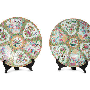 Appraisal: A Pair of Chinese Export Rose Medallion Porcelain Chargers th