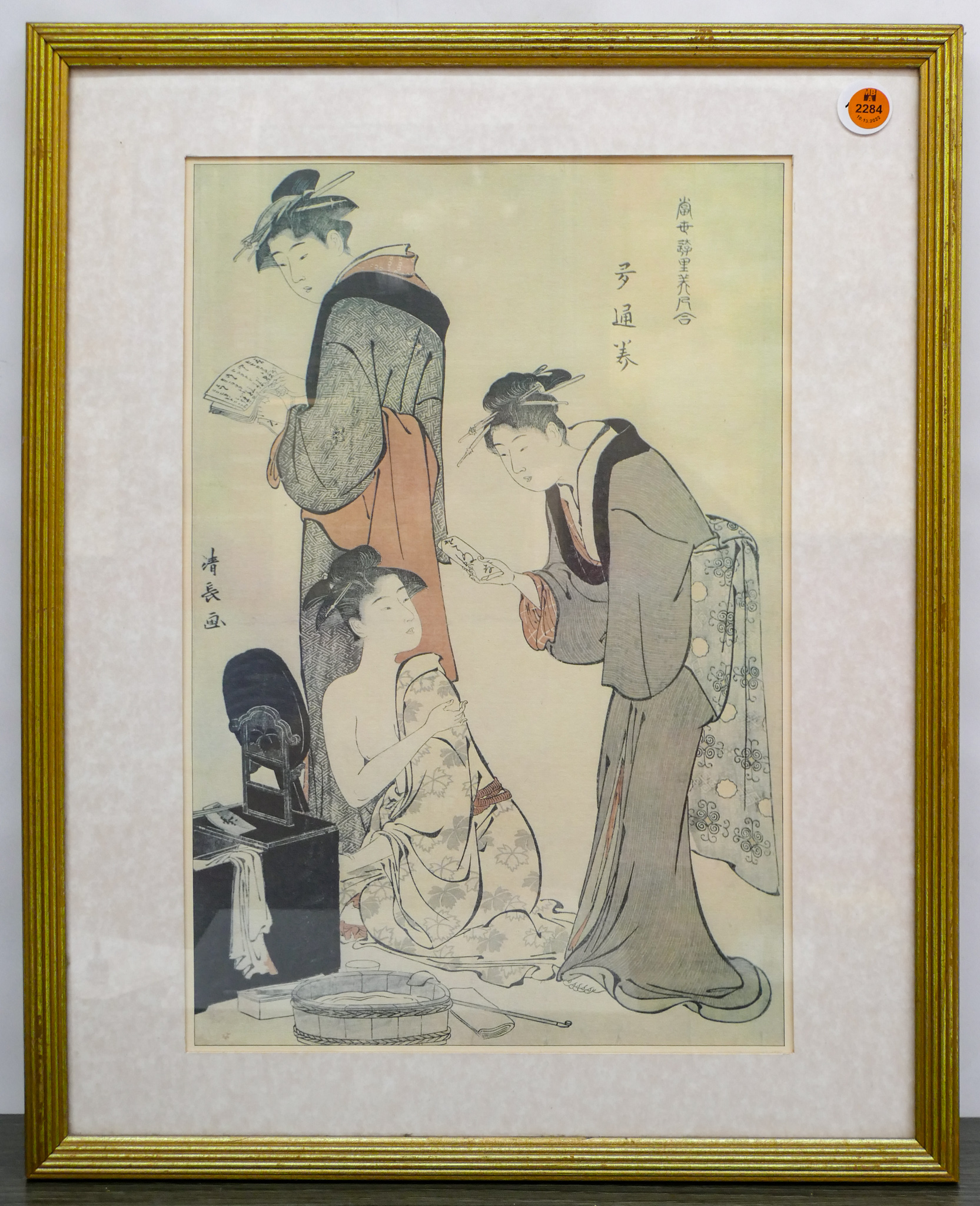 Appraisal: Torii Kiyonaga ''Three Women in Dressing Room'' Lithograph Framed ''x