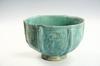 Appraisal: EARLY THAI BOWL - Six-paneled Deep Round Bowl with floral