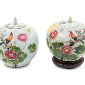 Appraisal: Two Chinese Famille Rose Porcelain Covered Jars LATE TH CENTURY