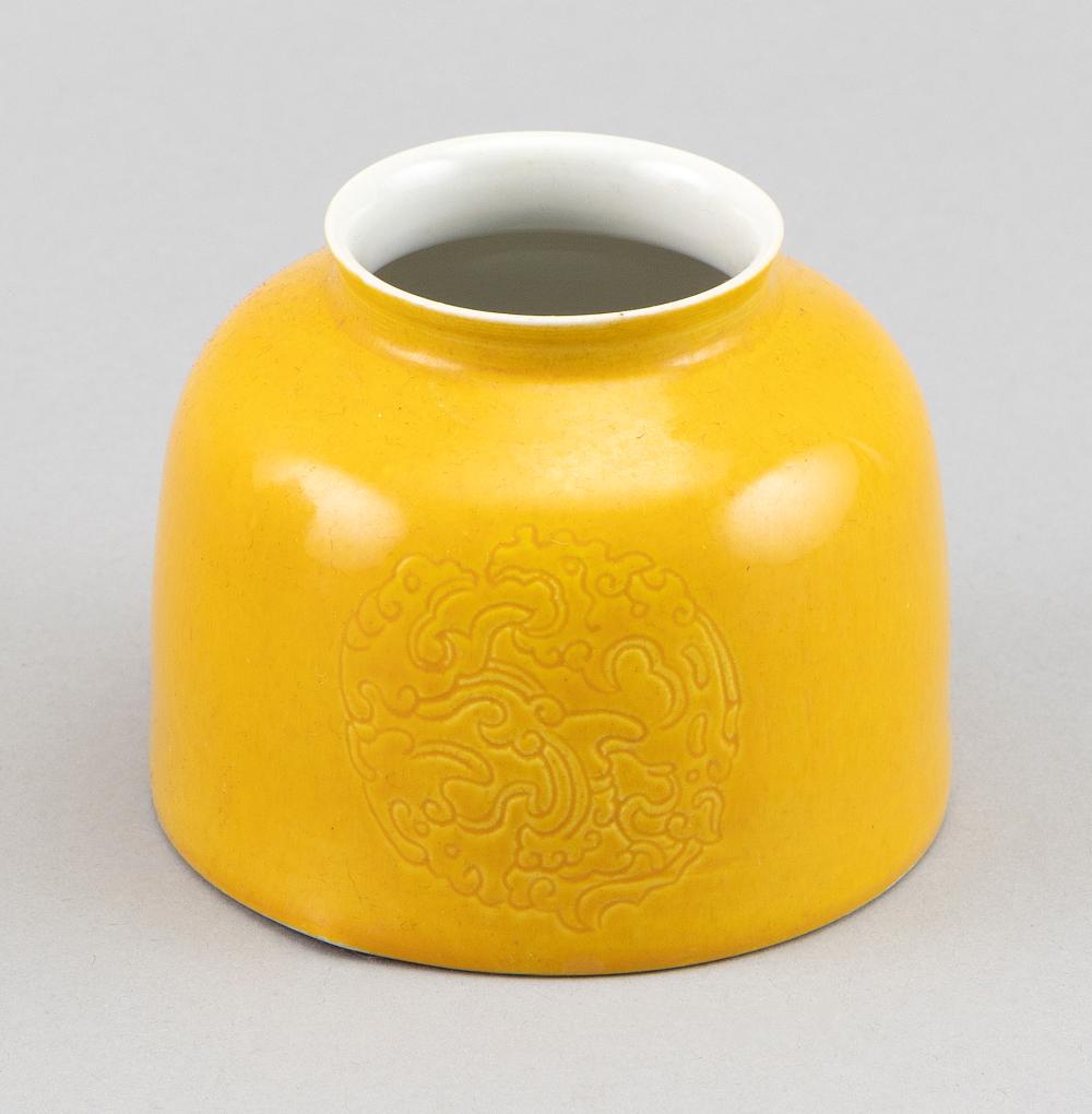 Appraisal: CHINESE IMPERIAL YELLOW GLAZE PORCELAIN WRITER S COUPE REPUBLIC PERIOD