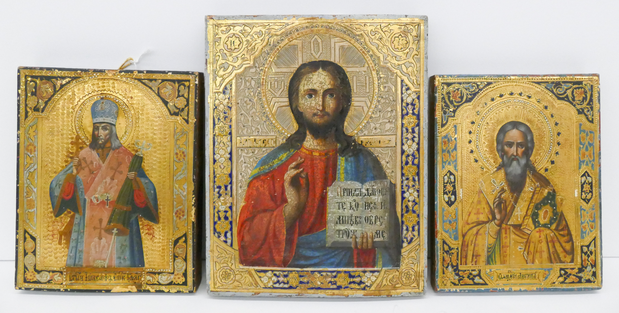 Appraisal: pc Late th or Early th Century Russian Icons Tempera