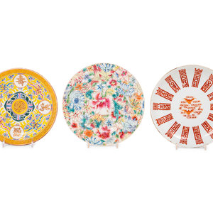 Appraisal: Three Chinese Porcelain Plates TH CENTURY comprising a mille fleur