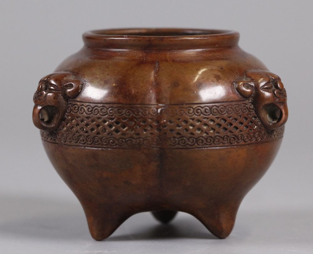 Appraisal: Chinese bronze censer in L x in H Notice to