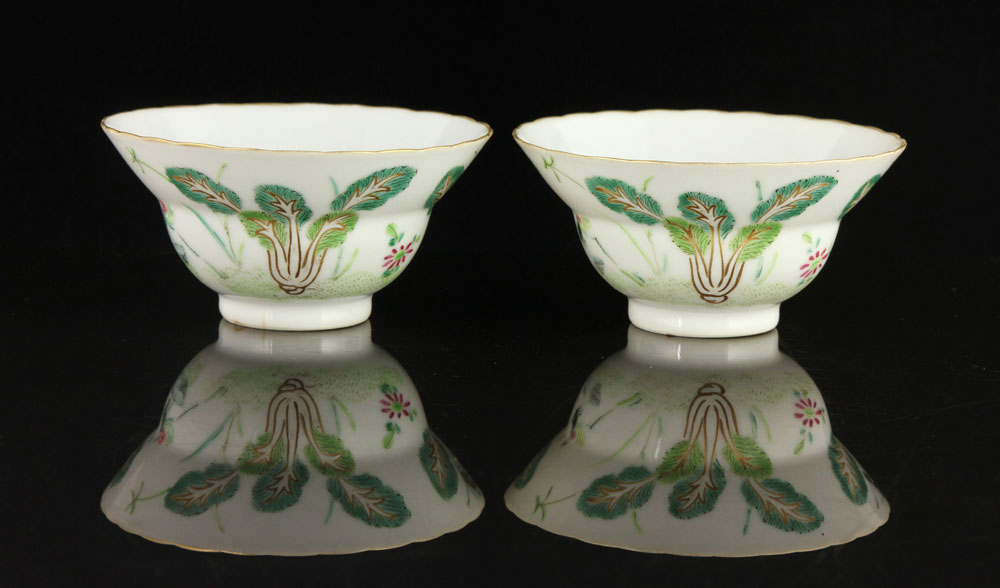 Appraisal: - th C Pair of Chinese Rice Bowls Pair of