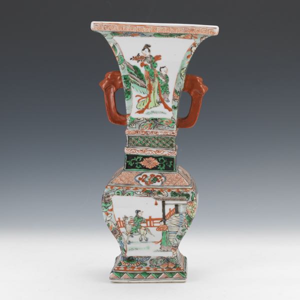 Appraisal: CHINESE FAMILLE VERTE VASE x x Square vase with everted