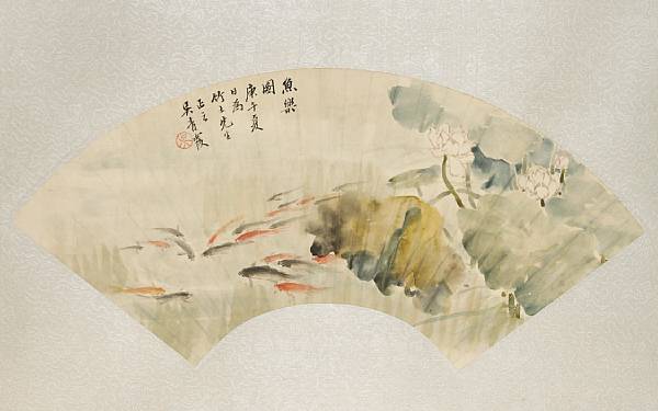 Appraisal: Wu Qingxia - Mei Lanfang - and Tan Sitong -