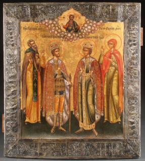 Appraisal: LARGE RUSSIAN ICON IMPERIAL SAINTS AN INTERESTING RUSSIAN ICON OF