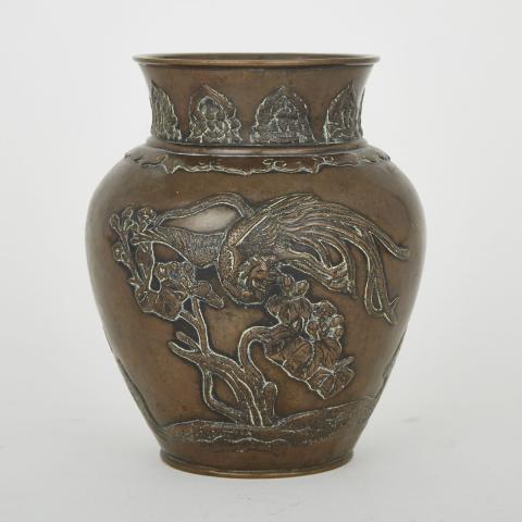 Appraisal: Japanese Bronze Vase Meiji Period of thick wall construction with