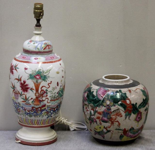 Appraisal: Antique Chinese Porcelain Lot Includes an enamel decorated covered urn