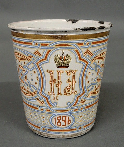 Appraisal: Russian enameled beaker or Blood Cup dated and with the