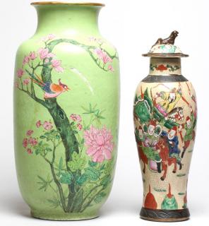 Appraisal: Vintage Chinese Vases The first a large green enamel Banchiuping