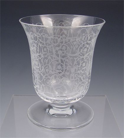 Appraisal: BACCARAT FRENCH CRYSTAL SPOONER All over frosted etched design Baccarat