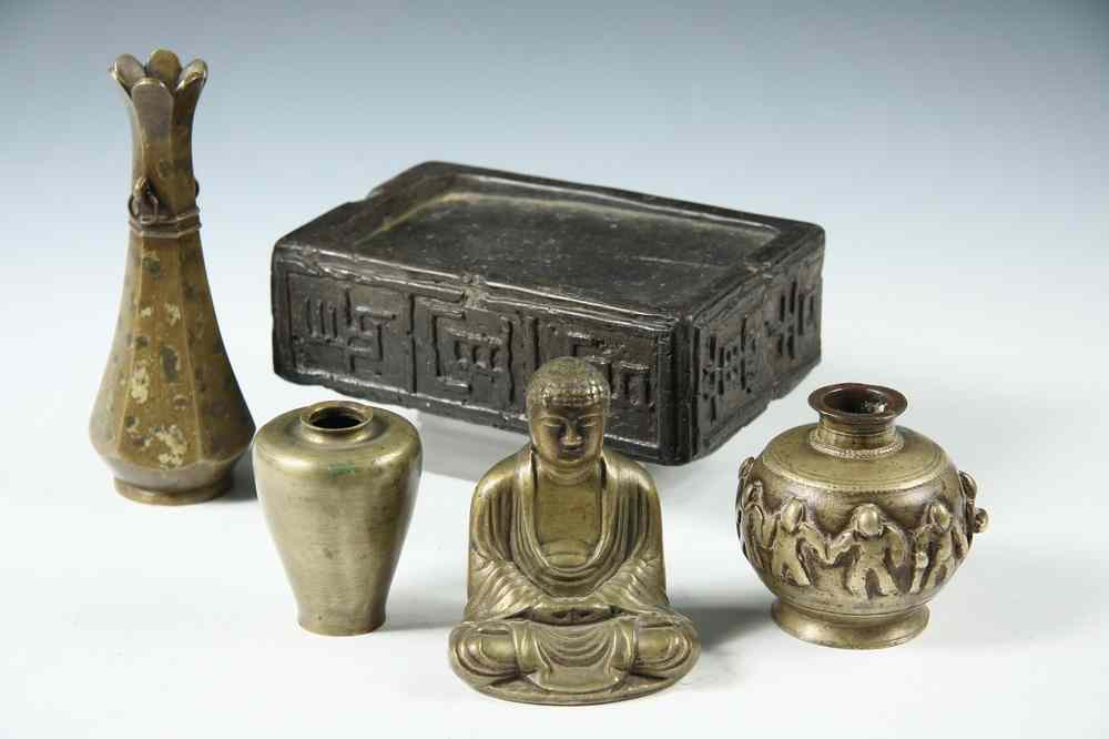 Appraisal: PC ASIAN LOT - The first a Chinese ink stone