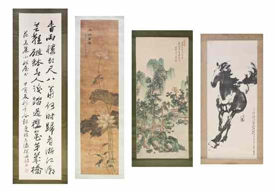 Appraisal: A Group of Three Chinese Scroll Paintings comprising one painted