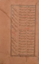 Appraisal: Persian Manuscript Leaf Persian manuscript leaf contains four columns of