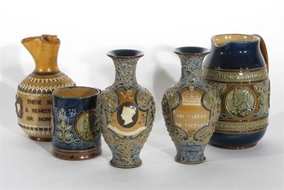 Appraisal: A pair of Doulton Lambeth stoneware commemorative vases by Mark