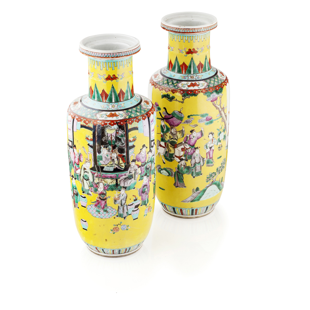 Appraisal: PAIR OF 'FAMILLE JAUNE' VASES QING DYNASTY of baluster form