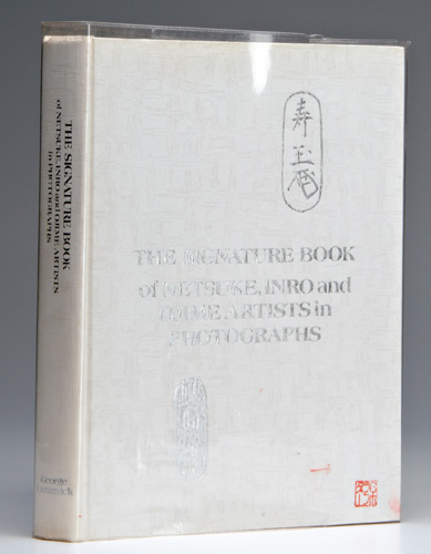 Appraisal: JAPANESE NETSUKE ART BOOK The Signature Book of Netsuke Inro