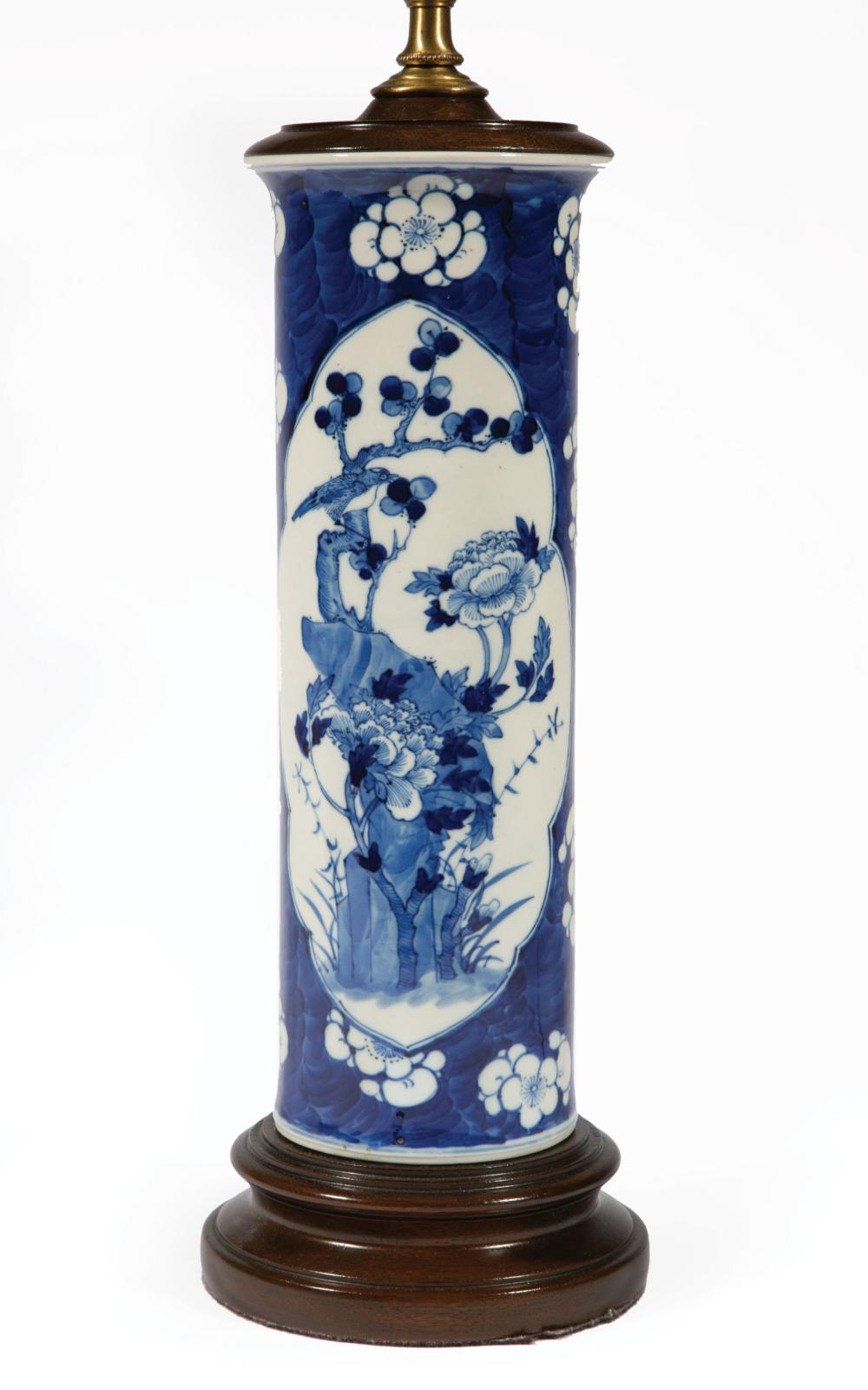 Appraisal: Chinese Blue and White Porcelain Beaker Vase Qing Dynasty -