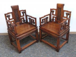 Appraisal: Pair Huanghuali Chairs Pair Huanghuali Chairs Sturdy construction with pierced