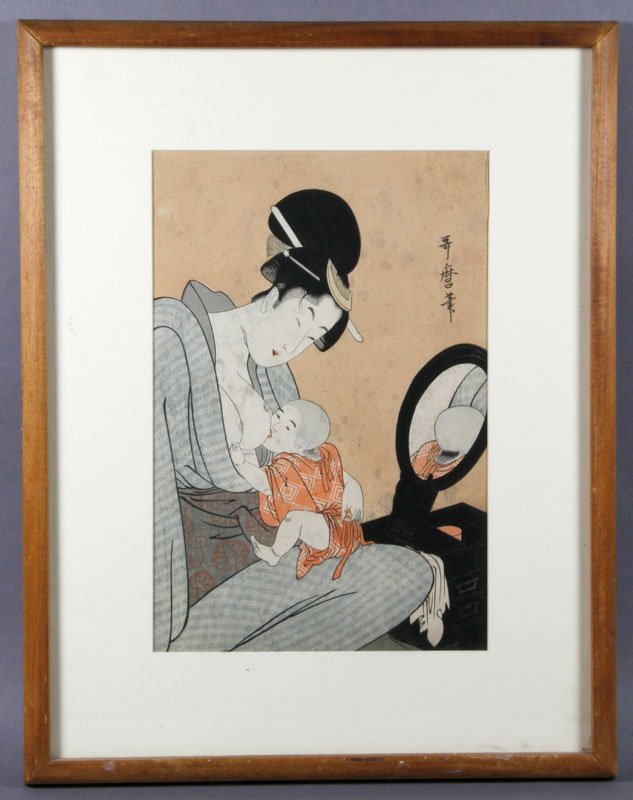 Appraisal: - Japanese Woodblock Print Japanese woodblock print h x w