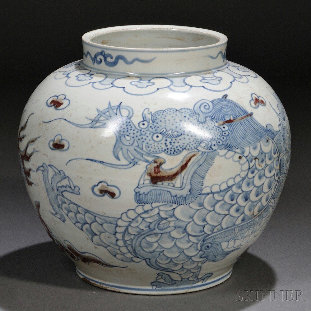 Appraisal: Blue and White Dragon Jar Korea th century globular with