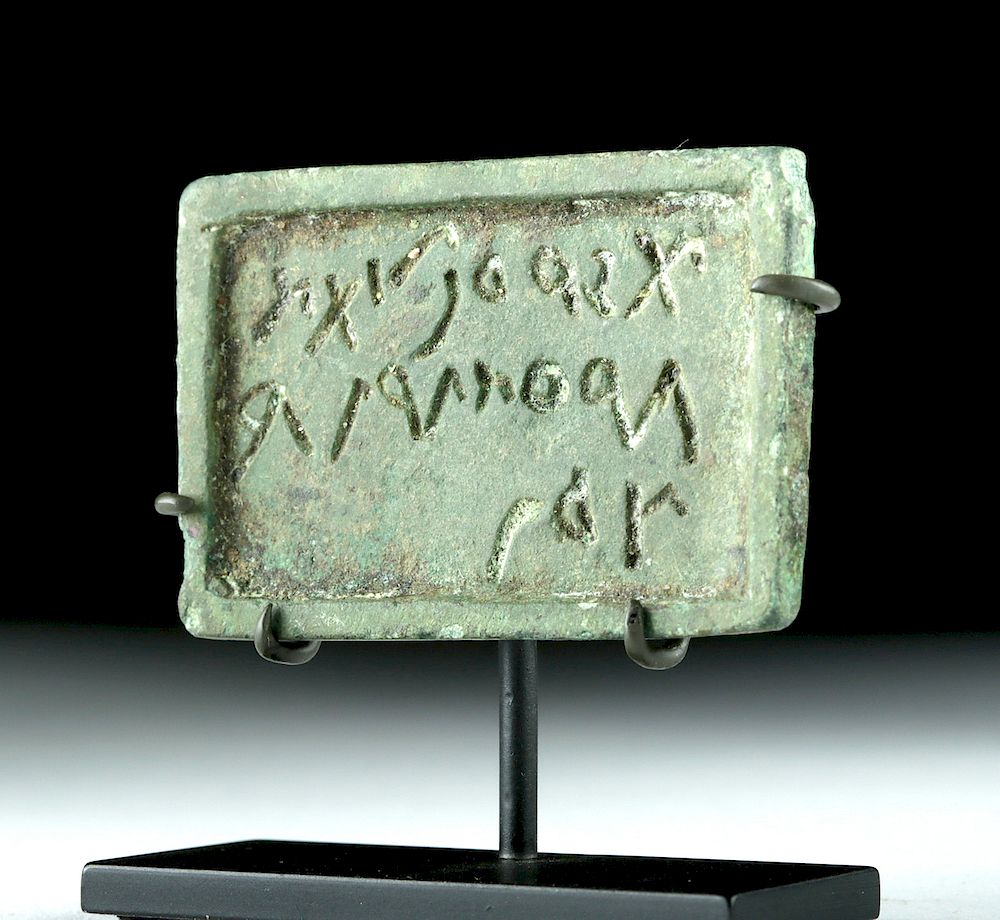 Appraisal: Hellenistic Bronze Panel w Greek Inscription Greece Hellenistic Period ca