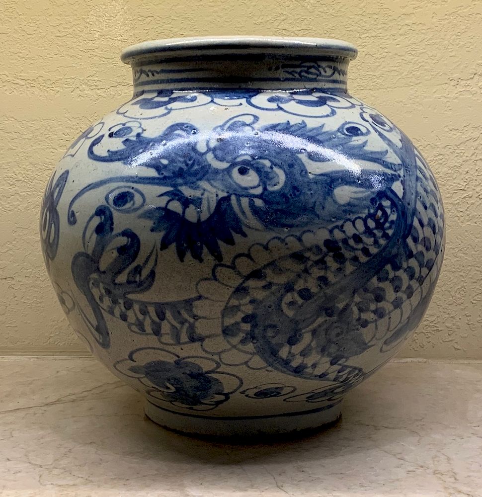 Appraisal: Korean Blue and White Dragon Jar Joseon Dynasty Heavily potted