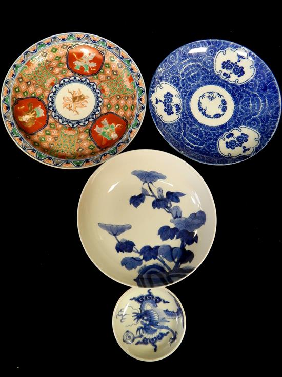 Appraisal: ASIAN th C Chinese Japanese porcelain dishes four pieces Imari