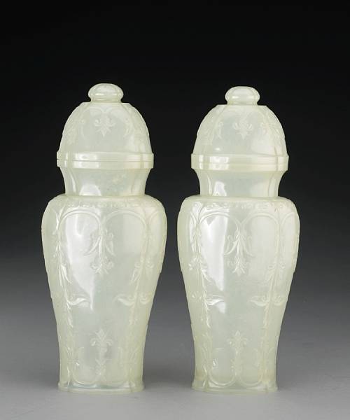 Appraisal: A pair of fine Moghul style white jade covered vases