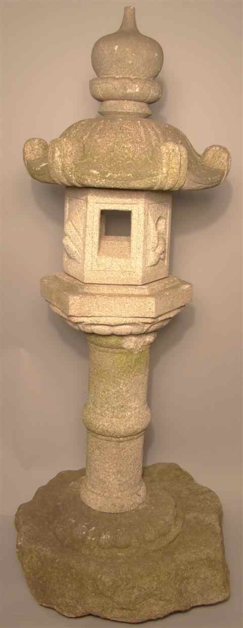 Appraisal: JAPANESE STONE LANTERN in the traditional style of five pieces