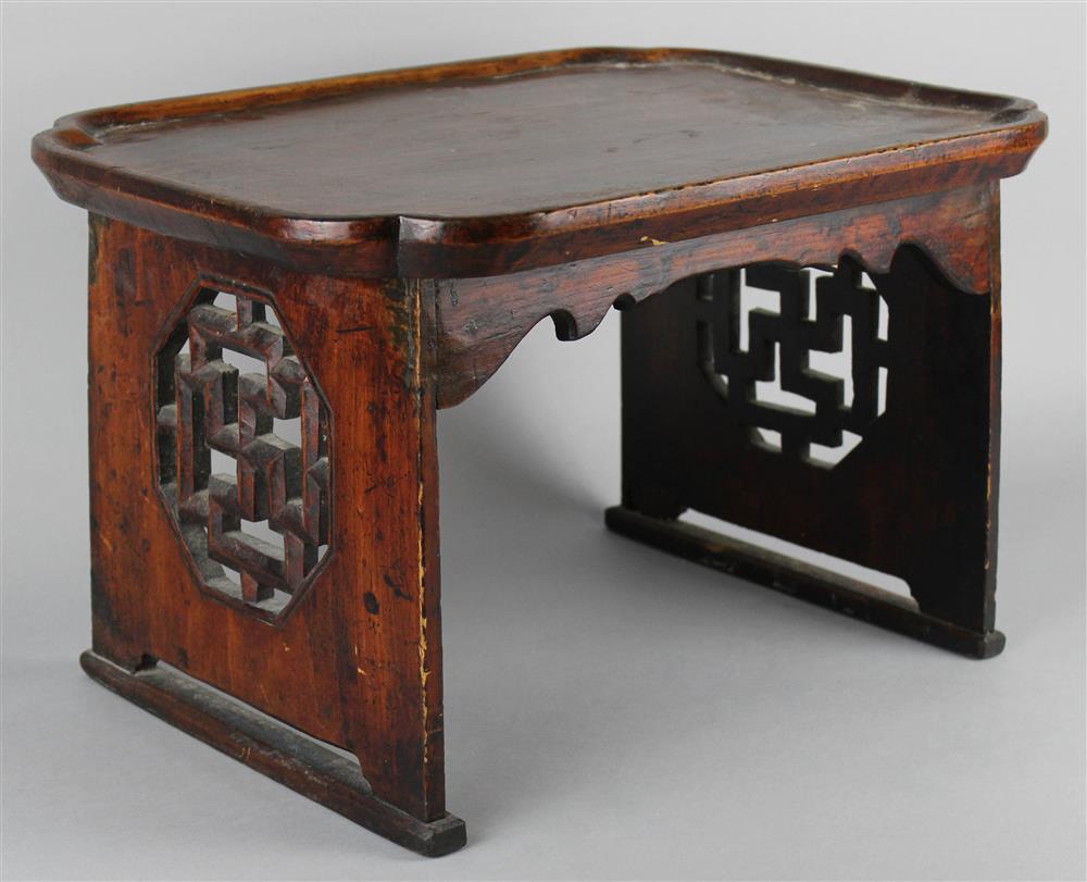 Appraisal: KOREAN ELMWOOD SOBAN LOW TEA TABLE TH CENTURY the rectangular