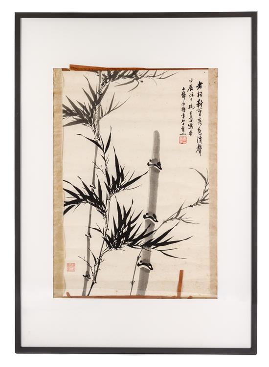 Appraisal: Sale Lot Ma Shouhua - Bamboo ink on paper framed