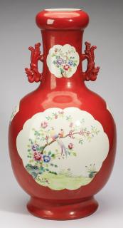 Appraisal: Large Chinese famille rose bottle vase h Large and impressive