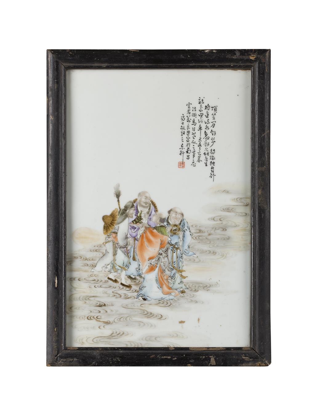 Appraisal: FAMILLE ROSE 'ARHATS' PLAQUE ATTRIBUTED TO WAN YUNYAN - DATED