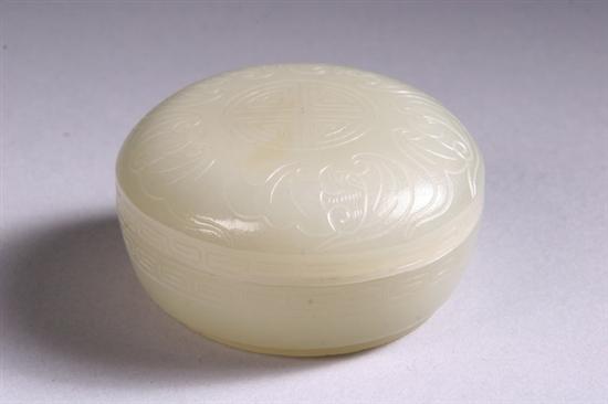 Appraisal: CHINESE CELADON JADE SEAL PASTE BOX th century - in