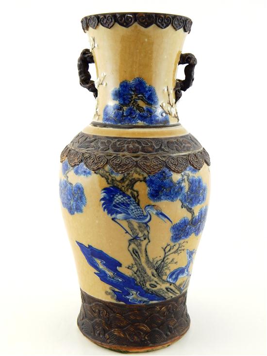 Appraisal: Chinese vase late Qing Republican period baluster form with relief