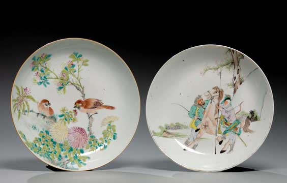 Appraisal: TWO EARLY REPUBLIC ENAMELED DISHES Two Chinese Early Republic Period