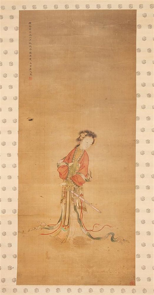 Appraisal: Attributed to Yu Zhiding - Lady Attributed to Yu Zhiding